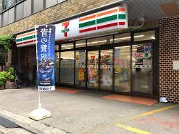 コンビニ　セブンイレブン千代田大神宮通り店（コンビニ）まで60m