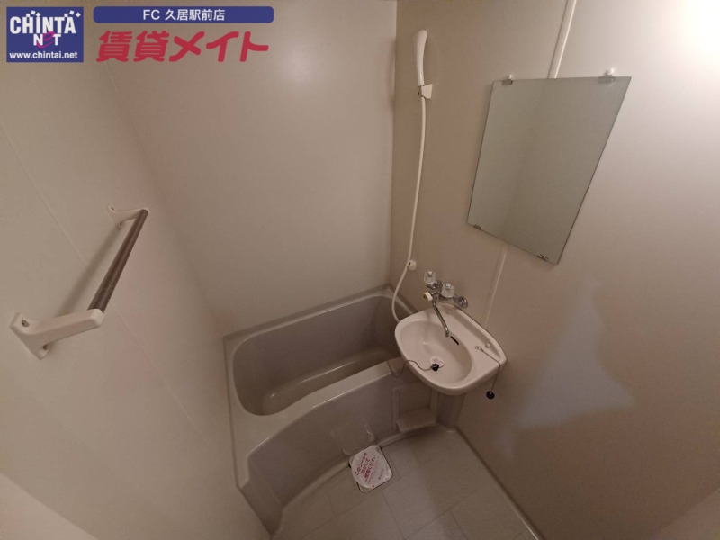 バス・シャワールーム　同型物件になります。