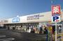 ドラックストア　ウエルシア春日部谷原店（ドラッグストア）まで560m