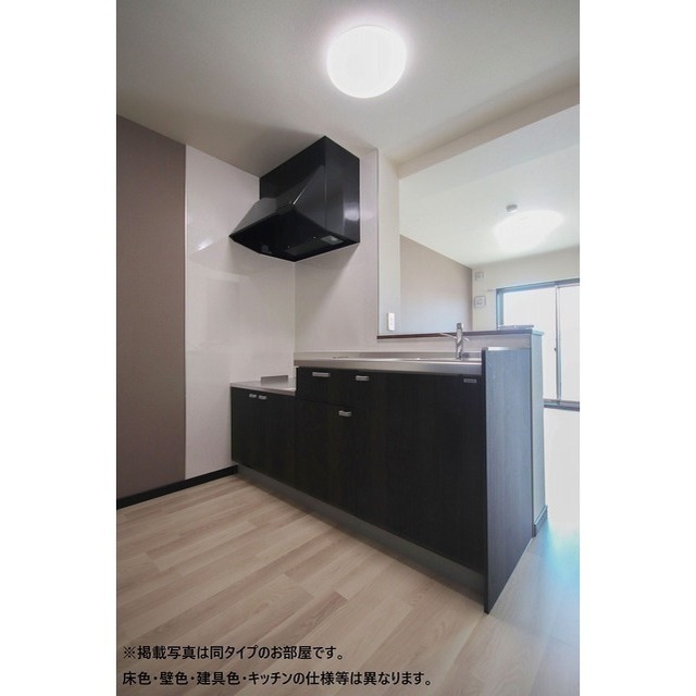 キッチン　※同タイプ