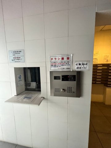ロビー　建物の内部です