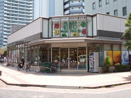 スーパー　栄光生鮮館（スーパー）まで261m