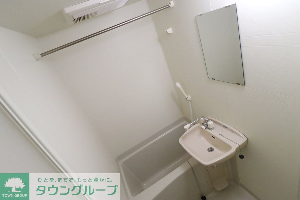 バス・シャワールーム　バス
