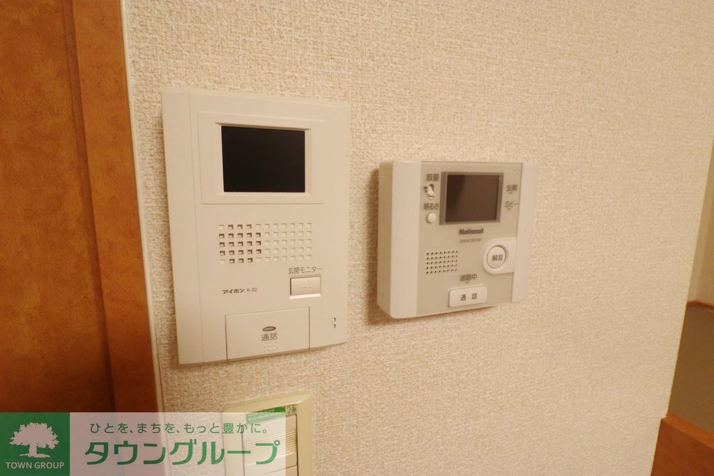 セキュリティ　設備