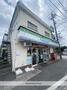 コンビニ　ファミリーマートアイダ八潮店（コンビニ）まで706m