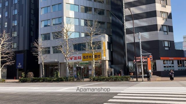 ドラックストア　スギ薬局八丁堀店（ドラッグストア）まで231m