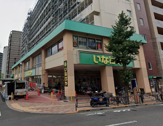 スーパー　いなげや荒川東日暮里店（スーパー）まで755m