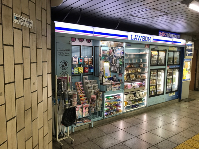 コンビニ　ローソンメトロス江戸川橋店（コンビニ）まで335m
