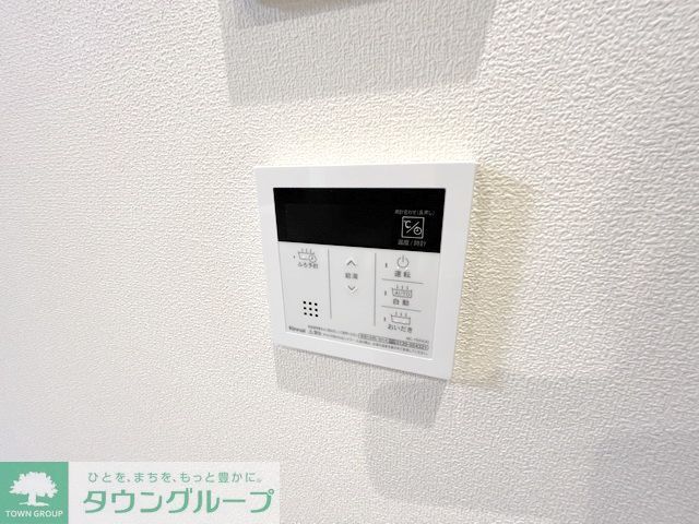 その他部屋・スペース　設備
