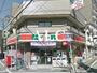 コンビニ　サンクス四谷若葉店（コンビニ）まで34m