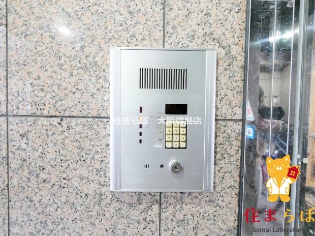 セキュリティ　安心感もチェック項目