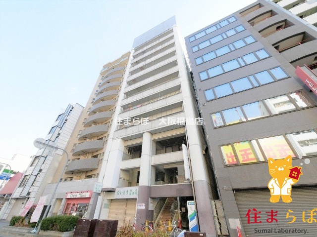 建物外観　★ ★ 口コミ平均4.94のお店 ★ ★