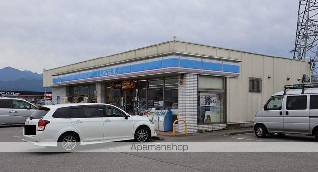 コンビニ　ローソン（コンビニ）まで4300m