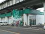 ドラックストア　ザグザグ高島店（ドラッグストア）まで802m
