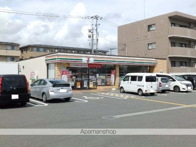コンビニ　セブンイレブン（コンビニ）まで210m