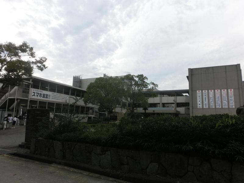 中学校　太子東中学校（中学校）まで1098m