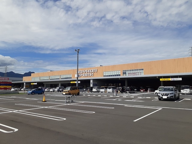 その他　ジョイホンパーク吉岡（その他）まで850m
