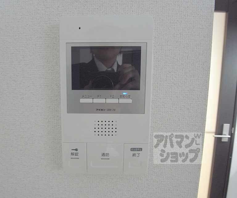 セキュリティ　ＴＶホンです。