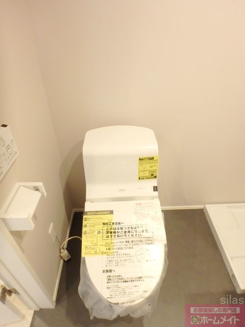 トイレ　同仕様