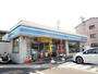コンビニ　ローソン浜３丁目店（コンビニ）まで567m