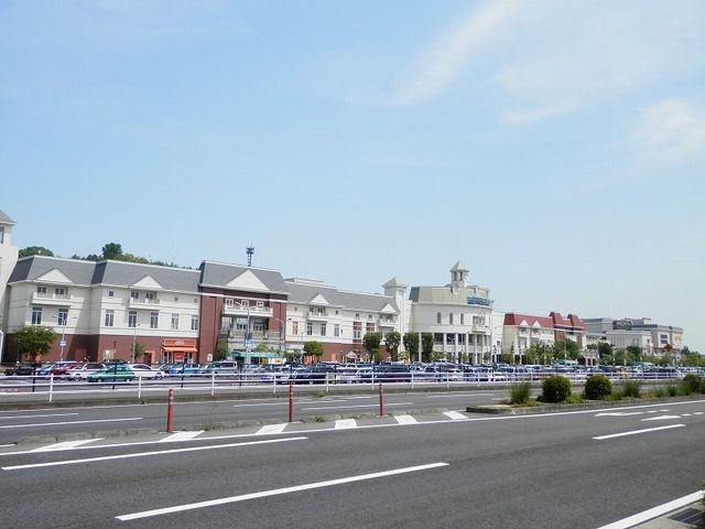 ショッピングセンター　わさだタウン（ショッピングセンター）まで1200m
