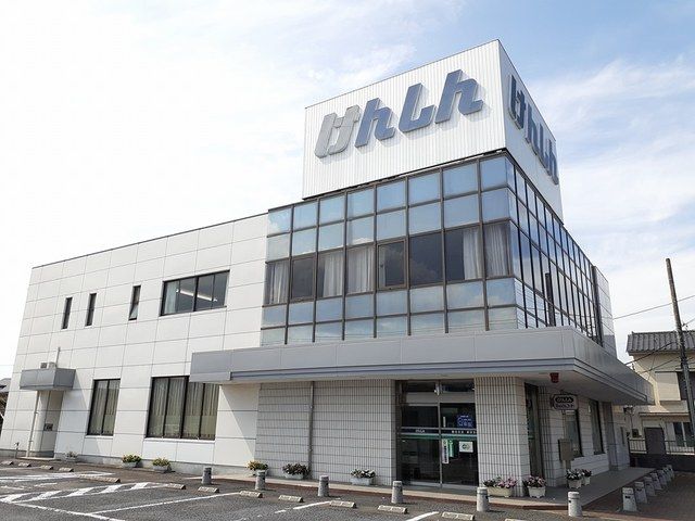 その他　茨城県信用組合　勝田支店（その他）まで700m