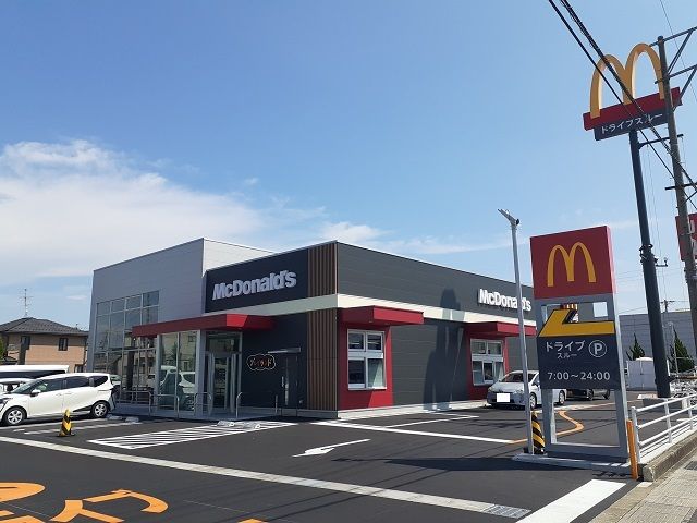 飲食店　マクドナルド 大垣インター店（飲食店）まで900m
