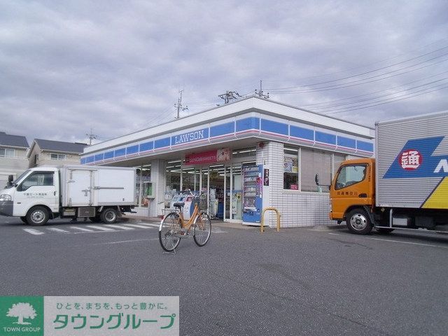 コンビニ　ローソン（コンビニ）まで240m