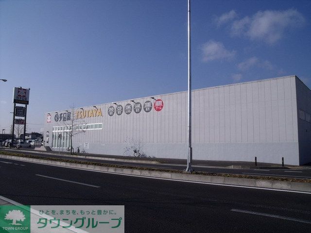 その他　ＴＳＵＴＡＹＡ（その他）まで160m