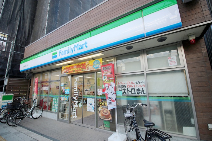 コンビニ　ファミリーマート庄内東町四丁目店（コンビニ）まで111m