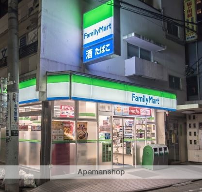 コンビニ　ファミリーマート（コンビニ）まで391m