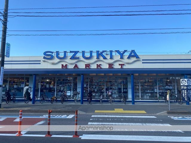 スーパー　（株）スズキヤ／鵠沼店（スーパー）まで830m