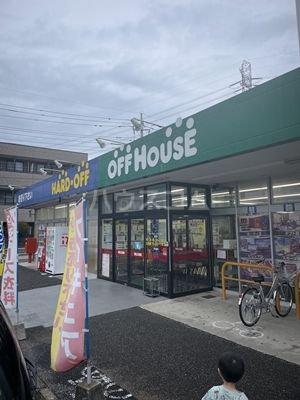 ホームセンター　ハードオフ・オフハウス 桶川店（ホームセンター）まで940m