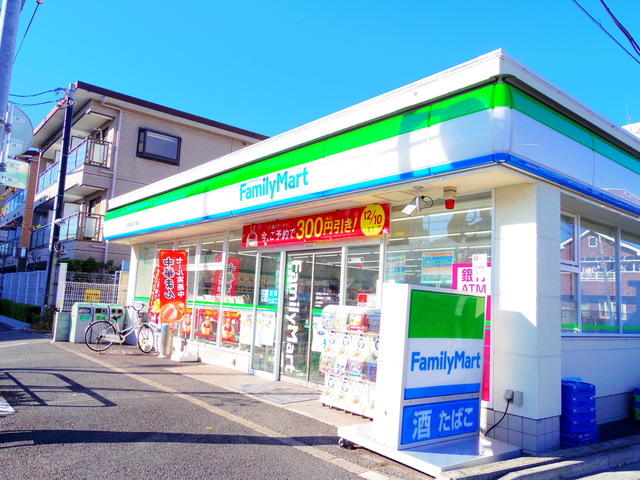 コンビニ　ファミリーマート北区豊島七丁目店（コンビニ）まで1077m