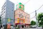 スーパー　ライフ神田和泉町店（スーパー）まで281m