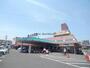スーパー　カネスエ三里店（スーパー）まで912m
