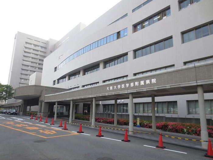 病院　阪大病院（病院）まで2000m