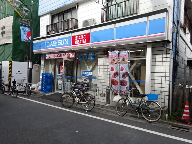 コンビニ　ローソン 和田三丁目店（コンビニ）まで301m