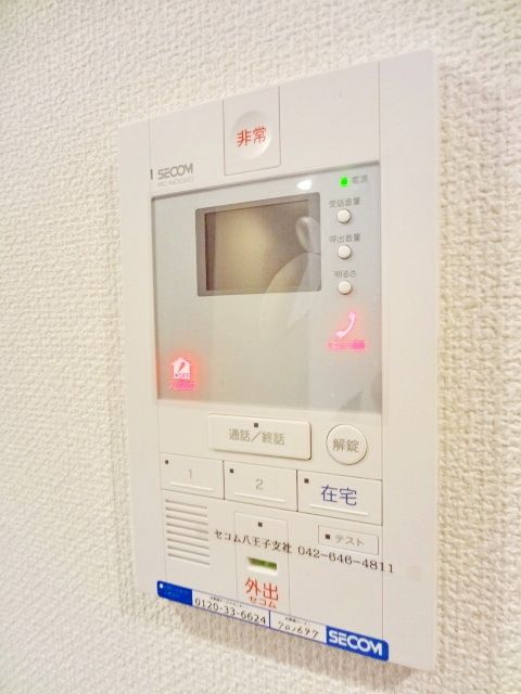 セキュリティ