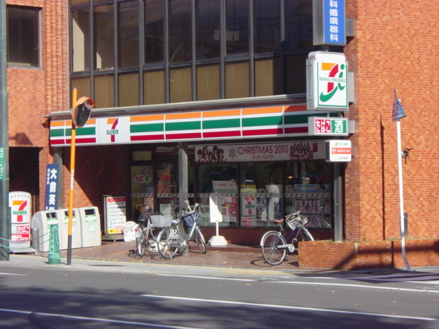 コンビニ　セブンイレブン高槻城北町1丁目店（コンビニ）まで385m