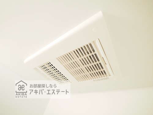 その他設備　同一仕様写真