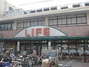 スーパー　ライフ 塚本店（スーパー）まで982m