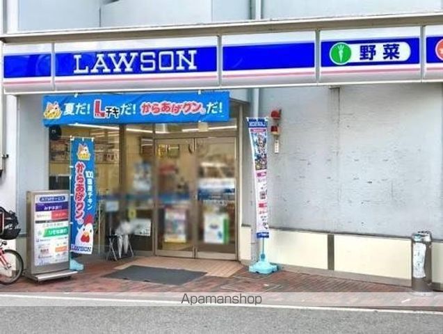 コンビニ　ローソン　寺田町駅前店（コンビニ）まで396m