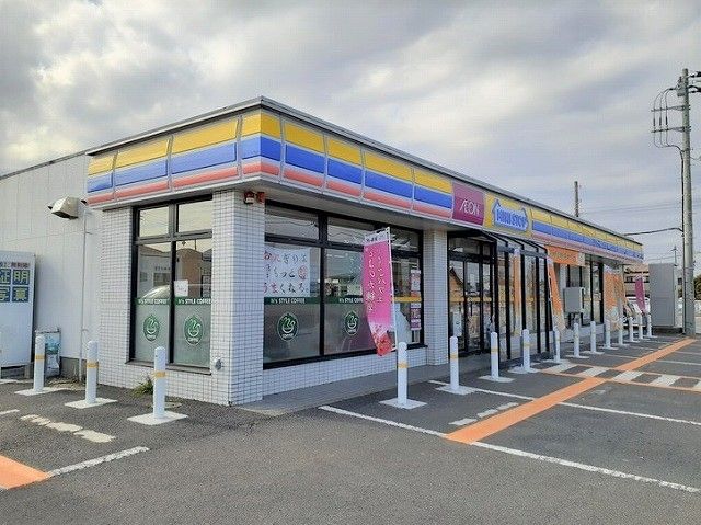 コンビニ　ミニストップ鹿嶋宮津台店（コンビニ）まで700m