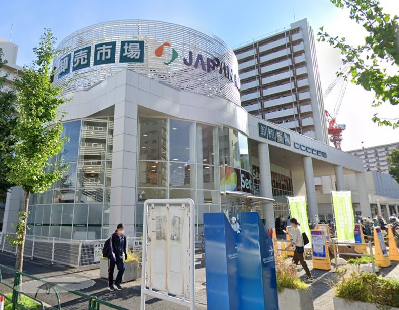 スーパー　ジャパンミート卸売市場王子店（スーパー）まで307m