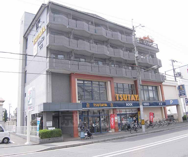 レンタルビデオ　ＴＳＵＴＡＹＡ　藤の森店（レンタルビデオ）まで442m
