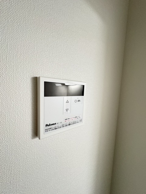 その他設備　★同施工別建物の参考写真です★