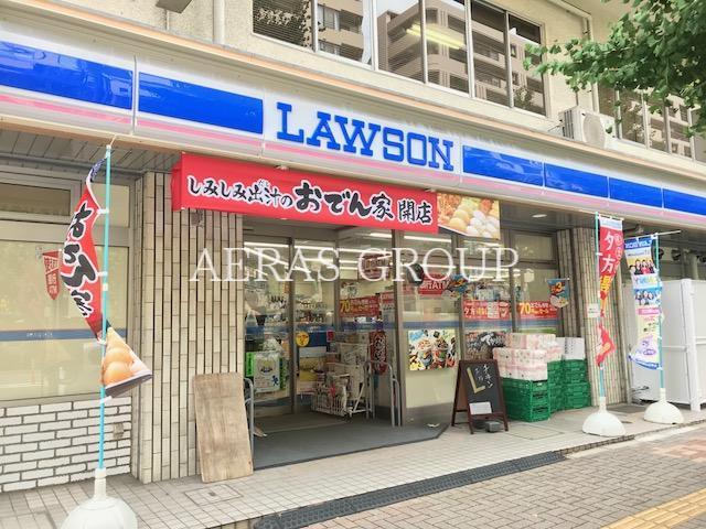 コンビニ　ローソン 文京音羽一丁目店（コンビニ）まで215m