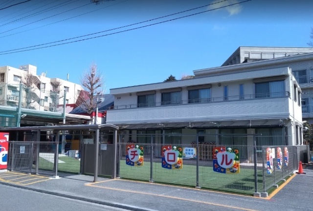 幼稚園・保育園　チロル幼稚園（幼稚園・保育園）まで356m