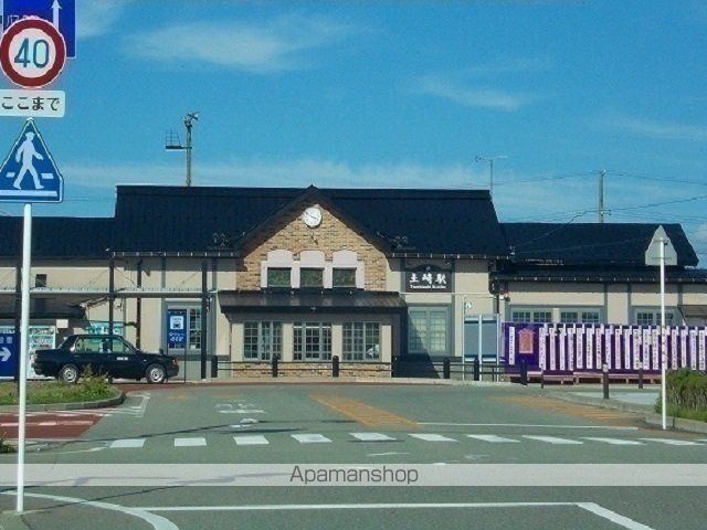 その他　土崎駅（その他）まで1800m